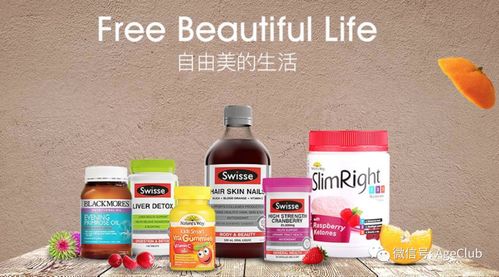 深度 保健產(chǎn)品行業(yè)正從 營銷上半場 進入 研發(fā)下半場 ,瞄準細分人群 細分需求是未來發(fā)展關鍵