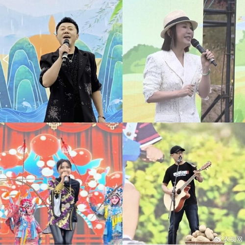 詩贊豐收,唱出喜悅 原州區2024中國農民豐收節啟動