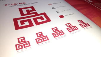 53家企業(yè)的50個產(chǎn)品 36項服務(wù)成為首批 上海品牌