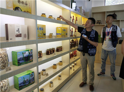 滇滬攜手·脫貧攻堅(jiān)｜洱源縣電子商務(wù)助力鄉(xiāng)村振興，70余個(gè)特色產(chǎn)品入駐上海交大