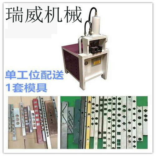 提升效率與精度的核心利器 不銹鋼管沖口機、護欄沖口機、防盜網沖口機與液壓取樣器的應用解析